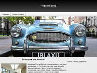 ���-����� ��� Maserati